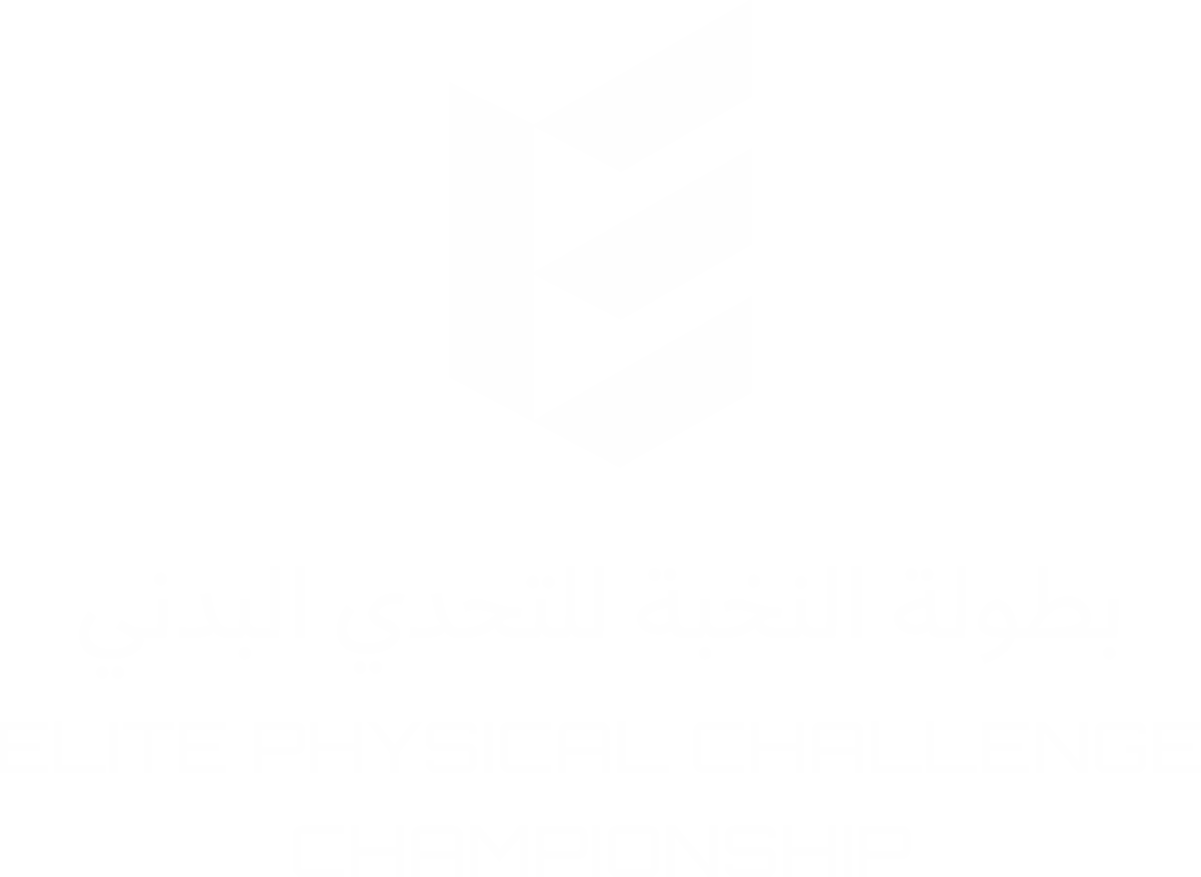 Elite Physical Challenge